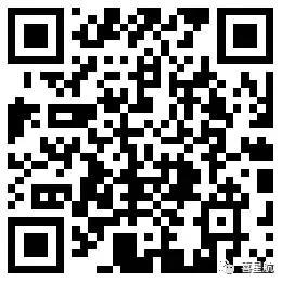 9月1日，政策調(diào)整這個(gè)事， 下月起有新要求(圖1)